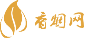 高仿香烟批发qq